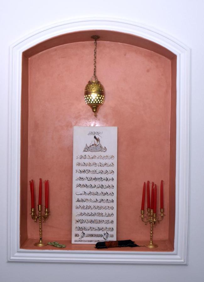 Dar Manara - Medina D'Asilah Hotel Ngoại thất bức ảnh