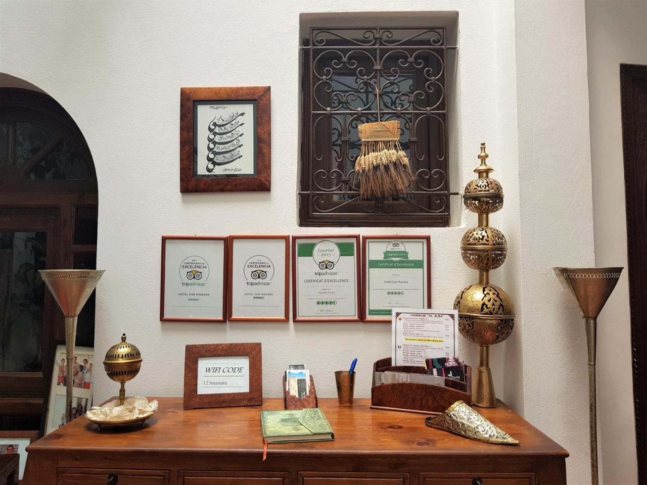 Dar Manara - Medina D'Asilah Hotel Ngoại thất bức ảnh